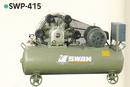 SWAN氣冷式-15HP